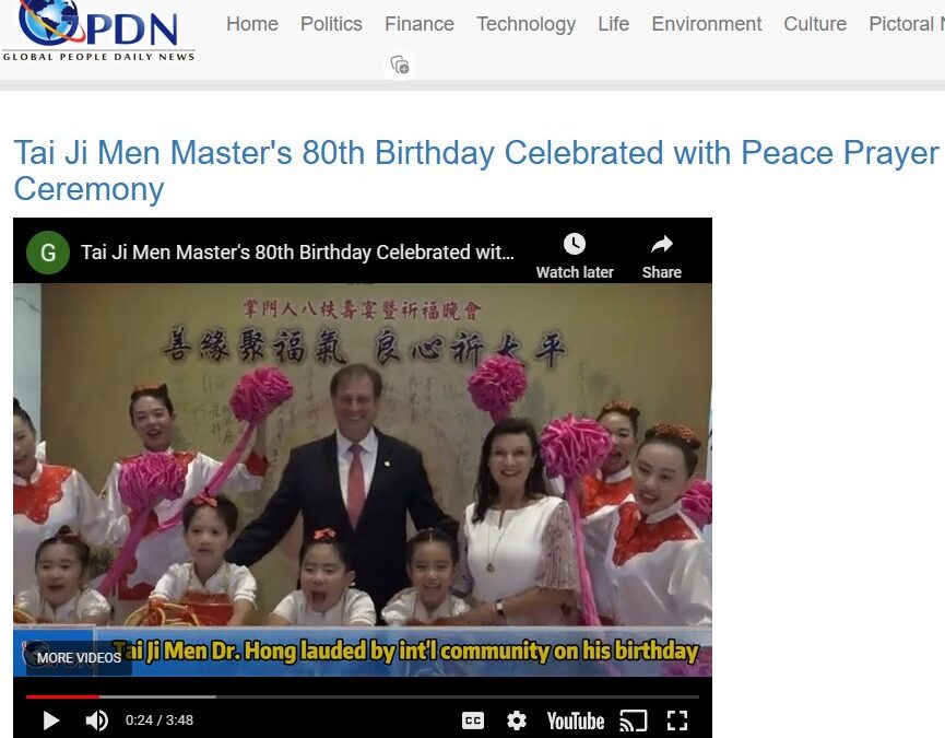 Tai Ji Men Master’s 80th Birthday Celebrated with Peace Prayer Ceremony